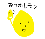 859327637