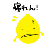 859327661