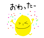 859327669