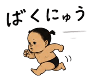 859327690