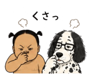 859327703