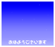 859327705