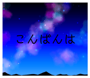 859327706
