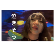 859327740