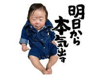 859327854