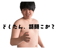 859327903