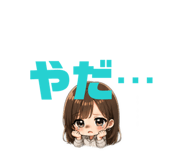 859327923