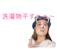 859328086