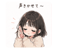 859328432
