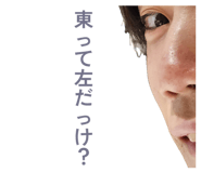 859328599