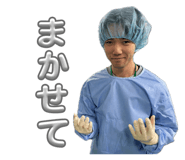 859328600