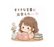 859328667