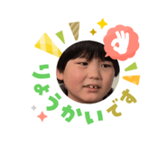 859329030