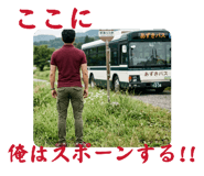 859329057