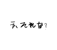 859329369