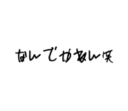 859329371