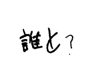 859329373