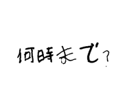 859329375