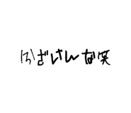 859329376