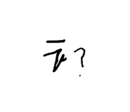 859329377