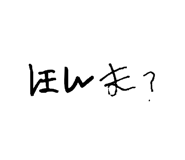 859329378