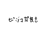 859329379