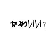 859329380