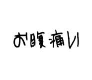 859329381