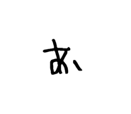 859329383