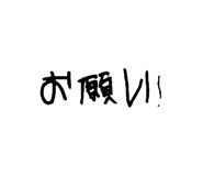 859329384