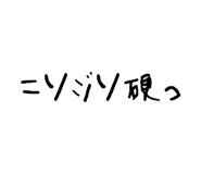 859329387