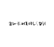 859329388
