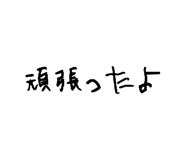 859329389