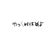 859329392