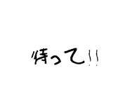 859329393