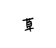 859329395