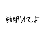 859329396