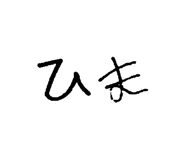 859329397
