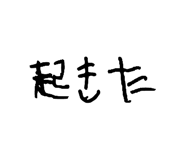 859329398