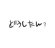859329399
