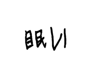 859329400