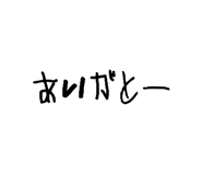 859329403