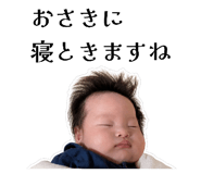 859329566