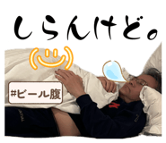 859329776