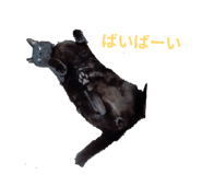859329932