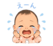 859330157
