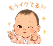 859330160