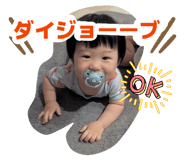 859330200