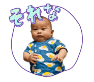 859330300