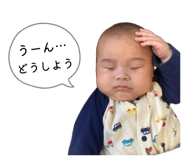 859330308